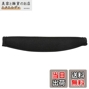 �y���������zkwmobile Bose Quiet Comfort 2 /QC15 / QC25 / QC35 /QC2 / QC3 / AE2 / AE2i�Ή� �w�b�h�o���h �p�b�h - �l�I�v������ �N�b�V���� �C���t�H�� �Ή�