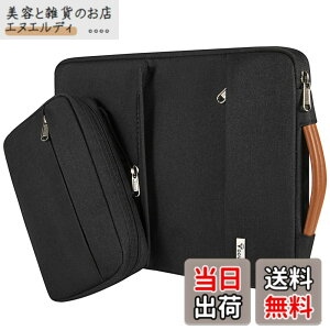 �y���������zVoova �p�\�R���P�[�X13 13.3 14�C���` �Ռ��z��PC�P�[�X �m�[�g�p�\�R���P�[�X ���O���\�� �A�N�Z�T���[�|�[�`�t���j�����p�p�\�R���J�o�� MacBook Air/Pro 13 14 2020-2021 M1/2022 M2,13.5