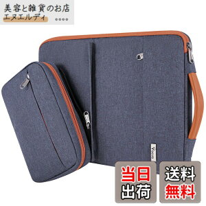 �y���������zVoova �p�\�R���P�[�X13 13.3 14�C���` �Ռ��z��PC�P�[�X �m�[�g�p�\�R�� �P�[�X ���O���\�� �A�N�Z�T���[�|�[�`�t���p�\�R���J�o�� �������H pc�o�b�O MacBook Air 13 2020 M1/2022 M2, M