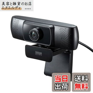 �y���������z�T�����T�v���C ��c�p���C�h�����YWEB�J���� USB�ڑ� 150°���L�p �}�C�N���� Skype�Ή� �u���b�N CMS-V43BK