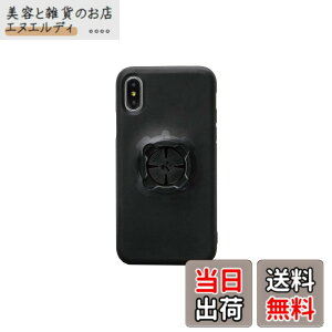 �y���������z[���b�N�}�E���g�v���X] �X�}�[�g�t�H���P�[�X iPhone X/XS �p�yR+iPC2�z�u�P�[�X�̂݁A�ʓr ��p�}�E���g�K�v�v