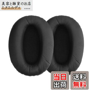 �y���������zkwmobile 2x �w�b�h�z���J�o�[ Sony MDR-1000X / WH-1000XM2�Ή� �����p�C���[�p�b�h - �N�b�V���� PU���U�[ ���F