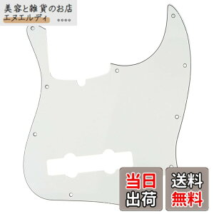 �y���������zMusiclily Pro 10�� �v���V�W�����x�[�XPB�s�b�N�K�[�h5��Fender American Precision Bass�p�A�p�[�`�����g3P