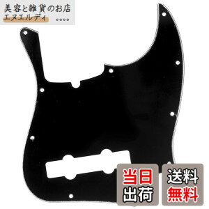 �y���������zMusiclily Pro 10�� �v���V�W�����x�[�XPB�s�b�N�K�[�h5��Fender American Precision Bass�p�A��3P