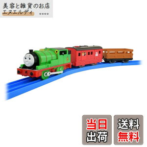 �y���������z�^�J���g�~�[ �w �v�����[�� �g�[�}�X OT-02 ������ׂ� �p�[�V�[ �������v���X �x �d�� ��� �������� unisex 3�Έȏ� �ߋ���S����i ST�}�[�N�F�� PLARAIL TAKARA TOMY