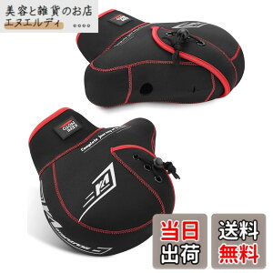 �y���������zKEMIMOTO �o�C�N �n���h���J�o�[ �X�N�[�^�[ ���t �h�� �h�� pcx 125cc xmax �~�j�o�C�N �I�[�g�o�C �􂦂� �H�~ �h���΍� �h���� �n���h���E�H�[�}�[ �t���[�T�C�Y �u���b�N (��)