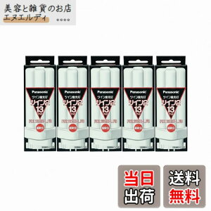 �y���������z�y�܂Ƃ� 5�Z�b�g�z PANASONIC �c�C���u����13W�d���F FDL13EX-L