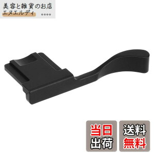 �y���������zHaoge THB-XB �e�w�A�b�v�O���b�v �� �T�����X�g �u���b�N �e�ЃJ�����Ή� �T���O���b�v �e�w�A�b�v�O���b�v FinePix X100F X100V X-Pro2 XPro2 X-Pro3 XPro3 �J����