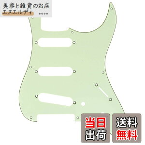 �y���������zMusiclily Pro 8�� 57�N���X�g���g�L���X�^�[�s�b�N�K�[�h���{��Fender Japan 57 Strat�X�g���g�G���L�M�^�[�p�A3P�~���g�O���[��