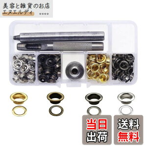 �y���������zWolfride ���ʃn�g�� �͂Ƃ߃p���`�Z�b�g 6mm ���U�[�N���t�g 4�F 120�g �X�i�b�v�{�^�� �v�^�J �n�g���� �J�V�� ���� DIY�p�i �����E�X�q�E�o�b�O�E�C�Ȃ� ����f��
