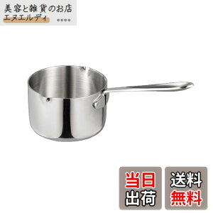 �y���������zIMEEA �~���N�p�� �Ў�� 18-10�X�e�����X IH�Ή� 450ml �\�[�X�p�� �~�j�~���N�p�� �V���o�[
