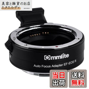 �y���������zCommlite CM-EF-EOSR �}�E���g�A�_�v�^�[ EOSR�Ή� �����Y�A�_�v�^�[ �����O �}�E���g�ϊ��A�_�v�^�[ AF �i�蒲�� IS��U��␳ �L���m�� EF/EF-S�����Y��Canon EOS R/RF �V���[�Y �~���[���X