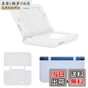 �y���������zRDFJ New�j���e���h�[3DS LL��p �V���R���ی�J�o�[ �Ռ��z�� �S�ʕی� ���E�ȒP �P�[�X ��������