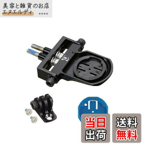 �y���������z[���b�N�}�E���g]wahoo Aero �R���{ �}�E���g �{���g�N�����v �^�C�v M5�{���g CC10-35mm ���t�[ BOLT (�{���g)�Ή��yWAH2-BOLT17+GP�z
