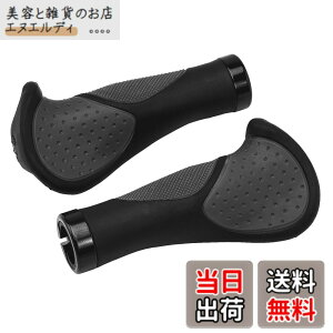 �y���������zVELO(�x��) VLG-1189D3-G2 ErgoGrip BLACK&GRAY GP-VL-M002