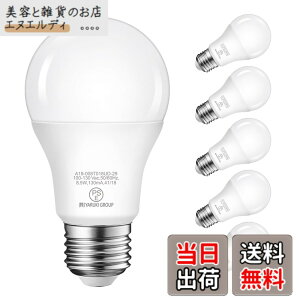 �y���������zLVWIT LED�d�� E26���� 60W�`���� 806LM �����F 5000K 8.5W �L�z���^�C�v �ȃG�l �����F PSE�F�؍ς� 6��