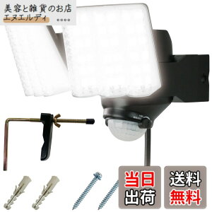 �y���������zDAISHIN LED �l�� �Z���T�[���C�g AC �R���Z���g 100V 2���� DLA-7T200 ���O �N�����v �ȒP ���t�� �l���Z���T�[���C�g �O �h�ƃ��C�g �K���[�W �� ���� �� ������ �h�J �N�����v�� ����