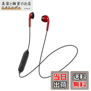 �y���������zJVC�P���E�b�h JVC HA-F15BT-RB ���C�����X�C���z�� Bluetooth�Ή�/�I�[�v���^�C�v/�J���^/�����R���t��//���^�E�y�ʐ݌v ���b�hx�u���b�N JVC HA-F15BT-RB �_�C�i�~�b�N�^