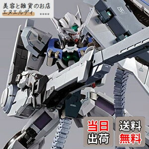 �y���������zBANDAI METAL BUILD �K���_���A�X�g���A+�v���gGN�n�C���K�����`���[(���E�F�u���X����)
