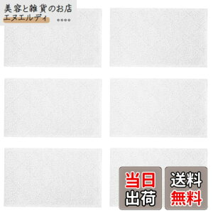 �y���������zS3101 �X�`�[�����b�v�p �}�C�N���t�@�C�o�[�p�b�h LE-ST-01 LNT-ST-01 LE-ST-05 LE-ST-03 �����p 7618ANW 7618ANB S5 7618JSXB �݊��i 6��