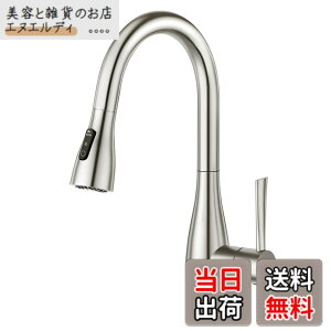 �y���������zCREA �L�b�`���֌� �L�b�`���������� �V���O�����o�[ �L�b�`�� �֌� �V�����[ 3way�̓f���� �A������ �V�����[ ���͐�� �����z�[������ �L�k 360�x��] �ߐ� �X�e�����X�� ���{��