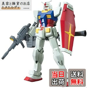 �y���������zBANDAI SPIRITS(�o���_�C �X�s���b�c) HGUC 191 �@����m�K���_�� RX-78-2�K���_�� 1/144�X�P�[�� �F�����ς݃v�����f��