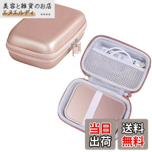 �y���������zCanon �X�}�z�v�����^�[ iNSPiC PV-223/ iNSPiC PV-123-SP/iNSPiC ZV-123-PW �C���X�^���g�J������p���[�P�[�X-Hermitshell
