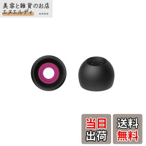�y���������zJVC EP-FX10M-B �����p�C���[�s�[�X �X�p�C�����h�b�g++ 4���� M�T�C�Y �u���b�N