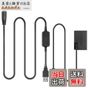 �y���������zRaeisusp 5V-8.4V USB�A�_�v�^����ACK-E18 + DR-E18 BG-E18 LP-E17���z�d�rCanon EOS 750D Kiss X8i T6i 760D T6S 77D 800D 200D r10 Rebel SL2 R8 R10 R50 R100�ȂǂɓK�p