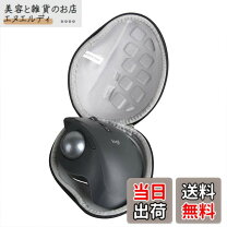 楽天市場】MX ERGO MXTB1dの通販
