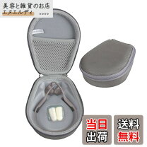 楽天市場】aftershokz aeropex ルナグレーの通販