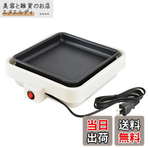 �y���������z�I�[���d�@ �~�j�z�b�g�v���[�g COK-YH75B-W 08-1202 OHM