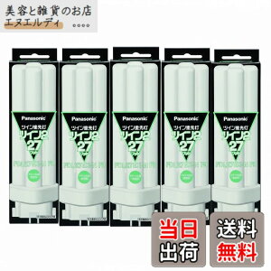 �y���������z�p�i�\�j�b�N(Panasonic) �c�C���u����27W�i�`�������F FDL27EX-N�yx5�Z�b�g�z