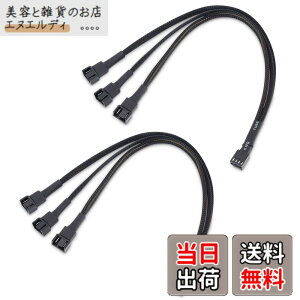 �y���������zCable Matters 2�{�Z�b�g 3���� 4�s��PC�P�[�X�t�@�� ����P�[�u�� - 30cm�A4�s��PWM�t�@�� ����R�[�h�APWM�X�v���b�^�[�P�[�u��