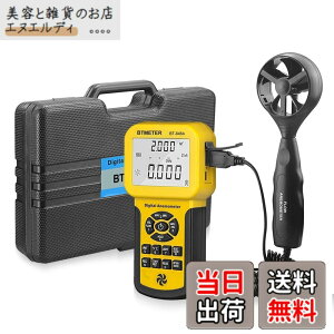 �y���������z |�f�W�^�������v BTMETER BT-846A���ʌv ���͌v �����v ���x�v���� �x�[�����C���������x�v �ȈՕ��ʑ���� CFM CMM���ʑ��� 600�Z�b�g�̃f�[�^���L�^ HVAC���C�� �o���[�����Z �h���[