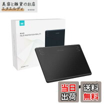 楽天市場】タブレット 筆 圧 感知の通販