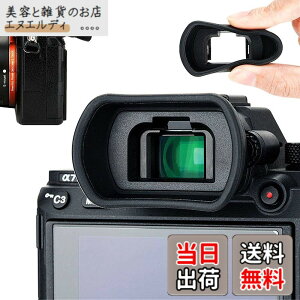 �y���������z�A�C�J�b�v �ڊ჌���Y �����^ �\�j�[ A7RIV A7RIII A7RII A7III A7II A7 A7R A7S A7SII A9II A9 A58 A99II �Ή� FDA-EP18 FDA-EP16 FDA-EP15 �A�C�s�[�X �݊�