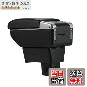 �y���������zArgentavis �A�[�����X�g �X�Y�L �X�C�t�g SWIFT ZC ZD �V�^ �K�p ���[�P�[�X �R���\�[���{�b�N�X ���� �J�b�v�z���_�[ �������� ���U�[ (���ؔŃu���b�N)