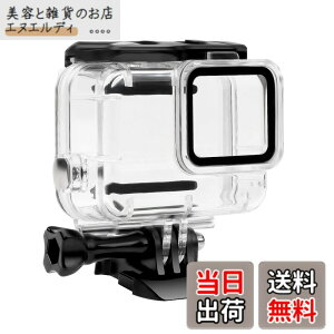 �y���������zFitStill �h���P�[�XGo Pro HERO 7 Silver/White�Ή� 45m���[�_�C�r���O �h���h�o�ی�n�E�W���O�����B�e�p