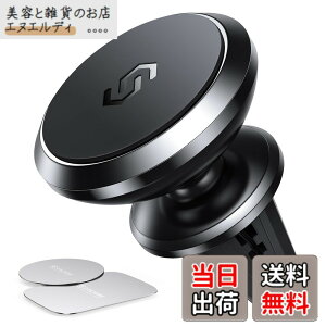 �y���������z�y �ߘa�V�^ �z Syncwire �}�O�l�b�g�� �ԍڃz���_�[ �X�}�[�g�t�H���z���_�[ 360�x��] �G�A�R�������o�����p �A���~������ iPhone 12 12mini / 12 pro /12 pro Max/SE / 11 / X / 8 / 8 Plus / 7 / 7 Pl