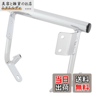 �y���������z�L�W�}(Kijima) �o�C�N�p�[�c �X�N���[�� ���[�^�[�o�C�U�[ �X�[�p�[�J�u50/110(AA09/JA44) 305-477