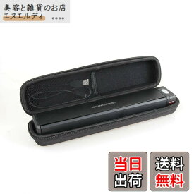 【送料無料】富士通 スキャナー ScanSnap FI-IX100A専用収納ケース--Hermitshell