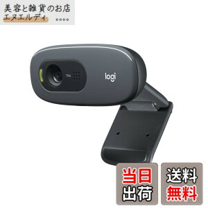 �y���������z���W�N�[�� �E�F�u�J���� C270n HD 720P ���^ Web�J���� usb�J���� �������␳ �J���� �m�C�Y���_�N�V���� �}�C�N�t �p�\�R�� PC Windows Mac Chrome �������K�i