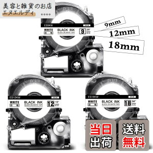 �y���������z���S�� 9mm 12mm 18mm �� �݊� �e�v�� �e�[�v�J�[�g���b�W SS9KW SS12KW SS18KW �L���O�W�� �e�v��PRO Kingjim Tepra�p ���͍����� ���x�����C�^�[�Ɏg�p SR170 SR150AE SR5900P 3�Z�b�g Asprinte