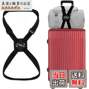 �y���������zZINZ ���s�֗��O�b�Y �o�b�O�Ƃ߂�x���g �֗��O�b�Y ���p �����\ �y�� �ו��p�e�͌Œ�x���g ���藎���h�~ �u���b�N