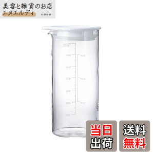 �y���������zHARIO(�n���I) �r�l�K�[�Y �s�N���X�|�b�g 700ml �Е� �ۑ��e�� �z���C�g ���{�� VPP-700-W
