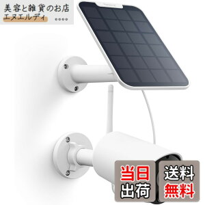 �y���������zReolink �h�ƃJ���� ���O �\�[���[���d 500����f �����J���� Wi-Fi �Ď��J���� ���C�����X �[�d�� �l�b�g���[�N�J���� �o�������� AI�l/��/�������m �i�C�g�r�W���� Alexa/Google Assist
