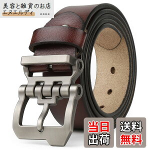 �y���������z[JingHao] �����Y�{�v�x���g�A�傫���T�C�Y�J�W���A���W�[���Y�A�r�W�l�X�a�m�A��Ɨp���F���u���b�N�A��105cm-165cm Aa10 (31-33 /��110cm�A�`���R���[�g) [���s�A���i]