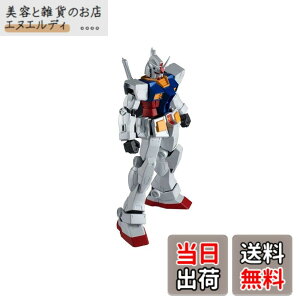 �y���������zTAMASHII NATIONS GUNDAM UNIVERSE �@����m�K���_�� �S���̃I���t�F���Y ASW-G-08 GUNDAM BARBATOS ��160mm ABS&PVC�� �h���ς݉��t�B�M���A