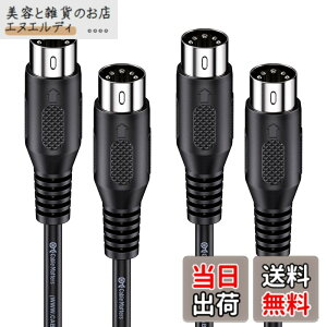 �y���������zCable Matters 2�{�Z�b�g MIDI�P�[�u�� - 1.8m�A5�s��DIN �I�X-�I�X�AMIDI �P�[�u���A�L�[�{�[�h�E�V���Z�T�C�U�[�E�d�q�h�����E�d�q�s�A�m�E�I�[�f�B�I�C���^�[�t�F�[�X�Ή�